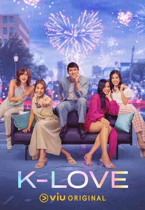 مسلسل هوس الدراما الكورية KLove الحلقة 4 مترجمة