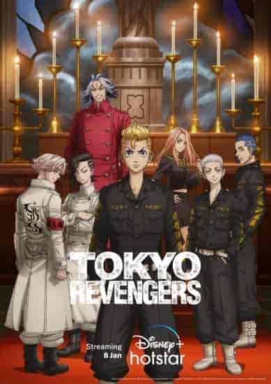 انمي Tokyo Revengers الموسم الثاني الحلقة 6 السادسة مترجمة