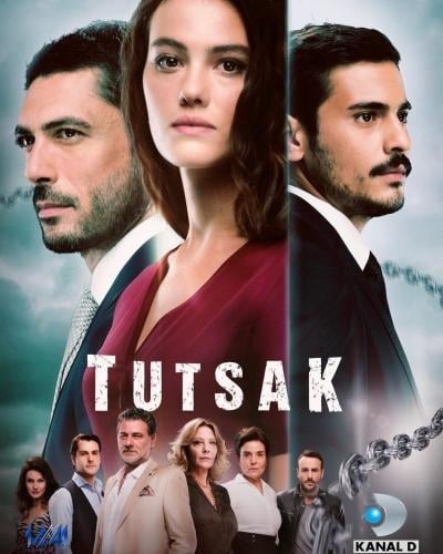 مسلسل الاسيرة الحلقة 10 مدبلجة